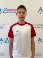Кузин Сергей Денисович